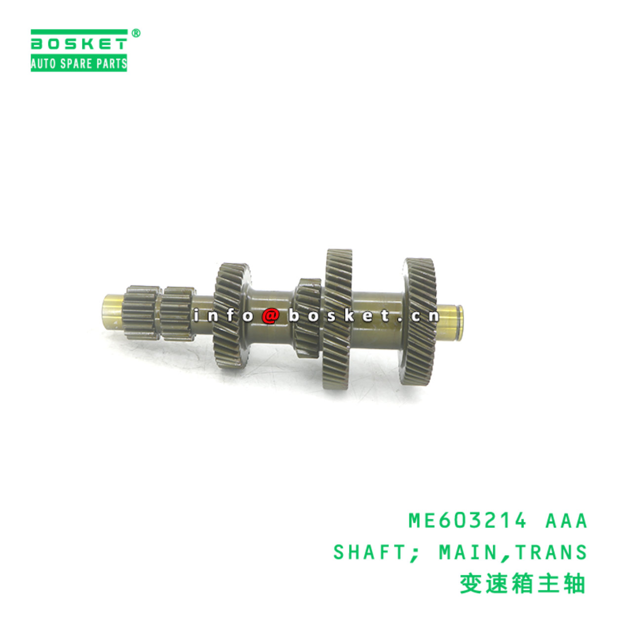 ME603214 AAA SHAFT; MAIN,TRANS suitable for FUSO M...
