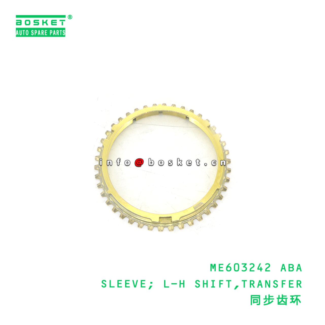 ME603242 ABA SLEEVE; L-H SHIFT,TRANSFER suitable f...