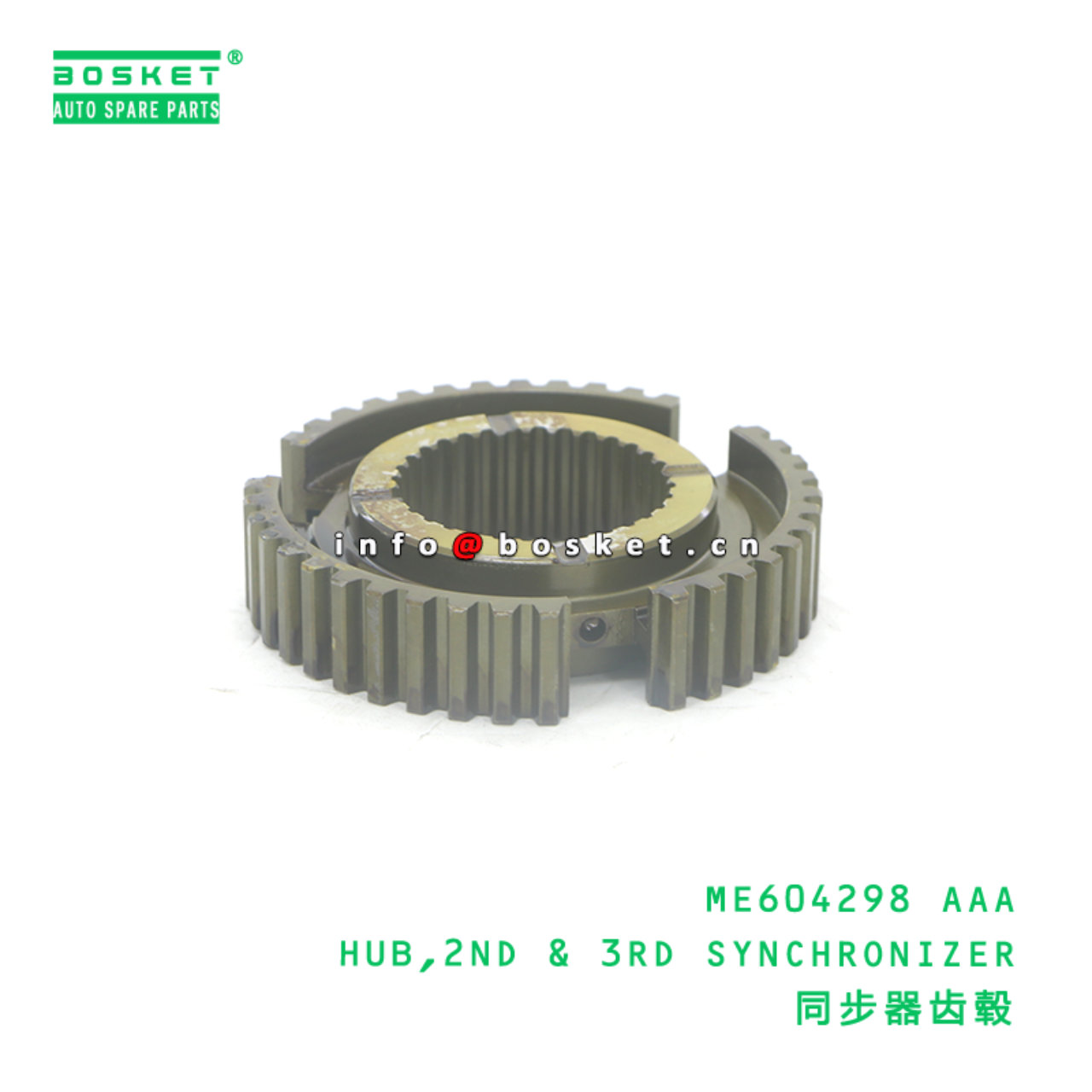 ME604298 AAA HUB,2ND & 3RD SYNCHRONIZER suitable f...