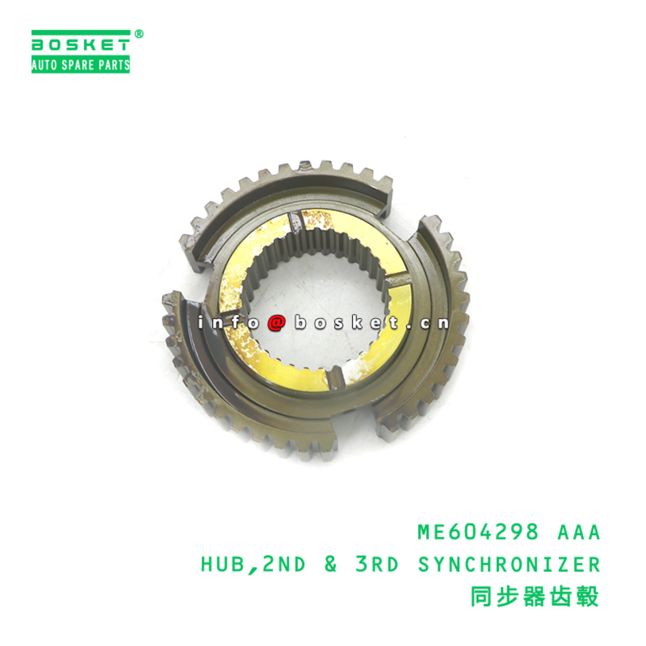 ME604298 AAA HUB,2ND & 3RD SYNCHRONIZER suitable for FUSO ME604298 AAA