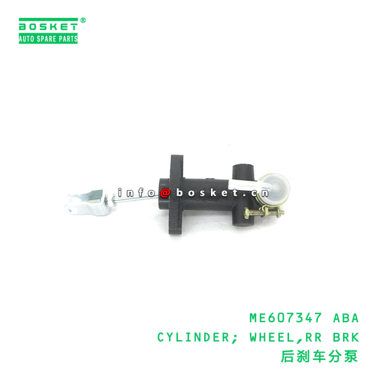 ME607347 ABA CYLINDER; WHEEL,RR BRK suitable for F...