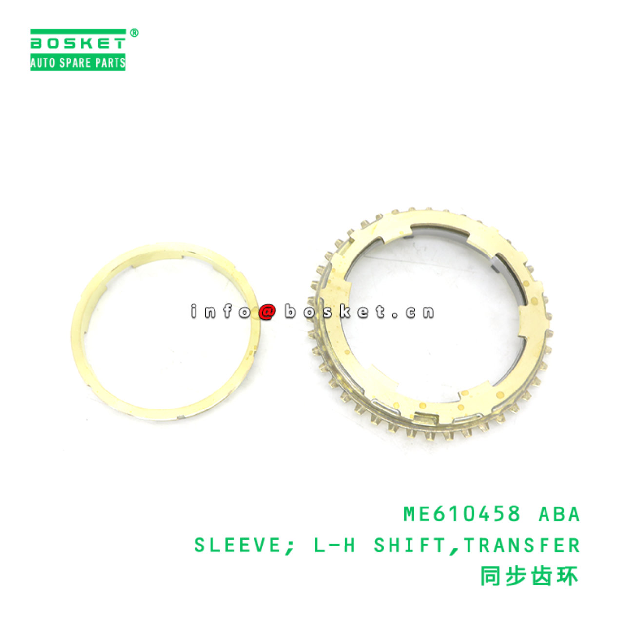 ME610458 ABA SLEEVE; L-H SHIFT,TRANSFER suitable for FUSO ME610458 ABA
