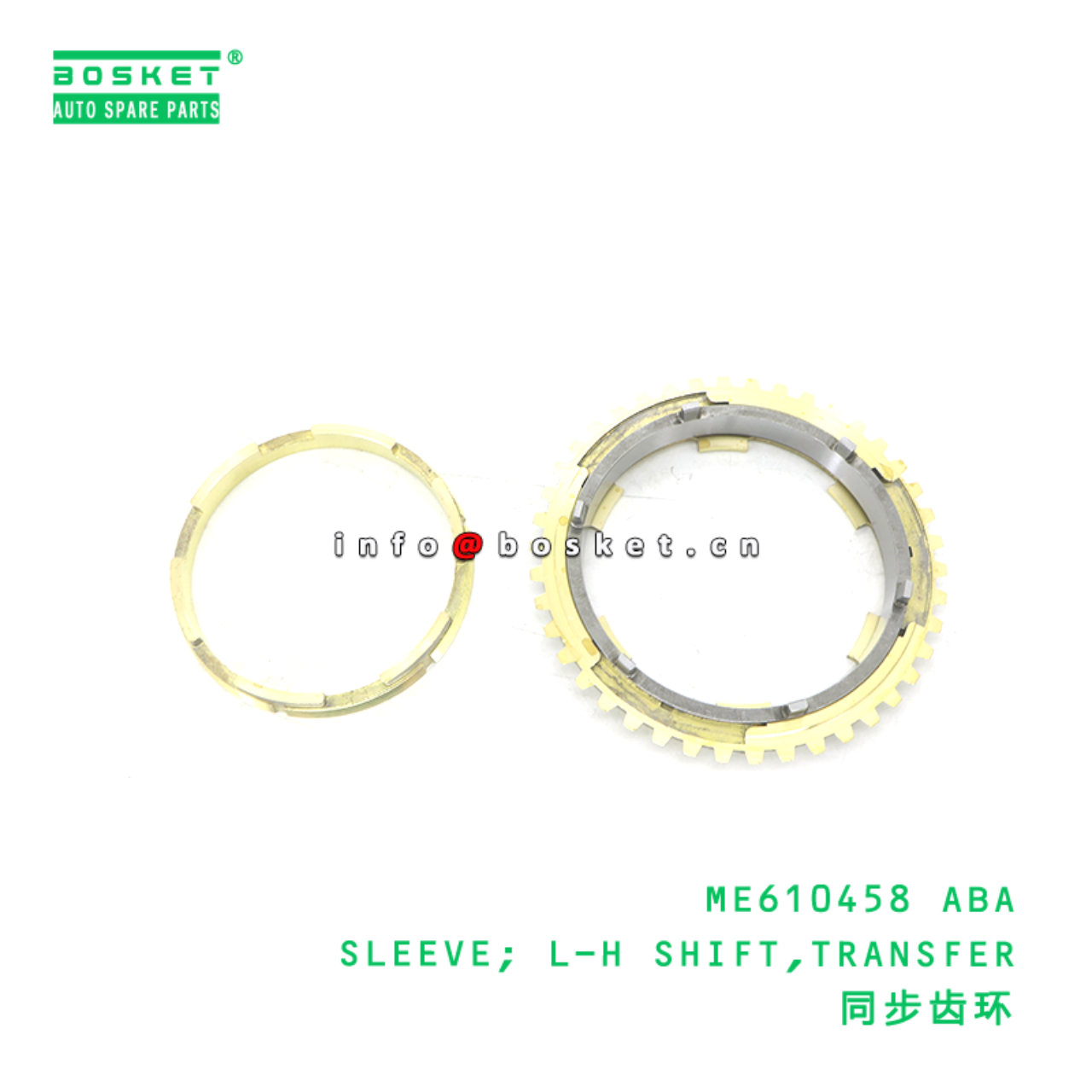 ME610458 ABA SLEEVE; L-H SHIFT,TRANSFER suitable for FUSO ME610458 ABA
