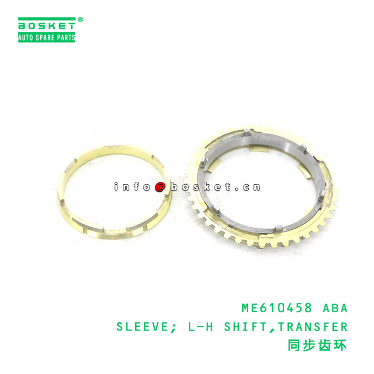 ME610458 ABA SLEEVE; L-H SHIFT,TRANSFER suitable f...