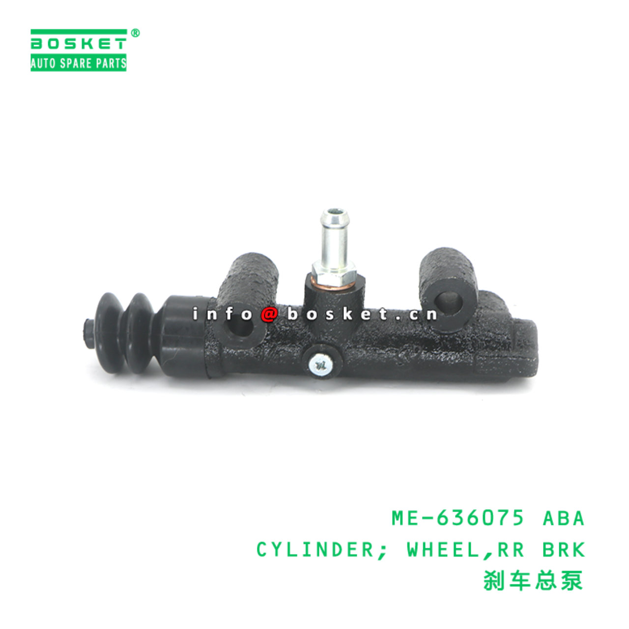 ME-636075 ABA CYLINDER; WHEEL,RR BRK suitable for FUSO FH 215 ME-636075 ABA