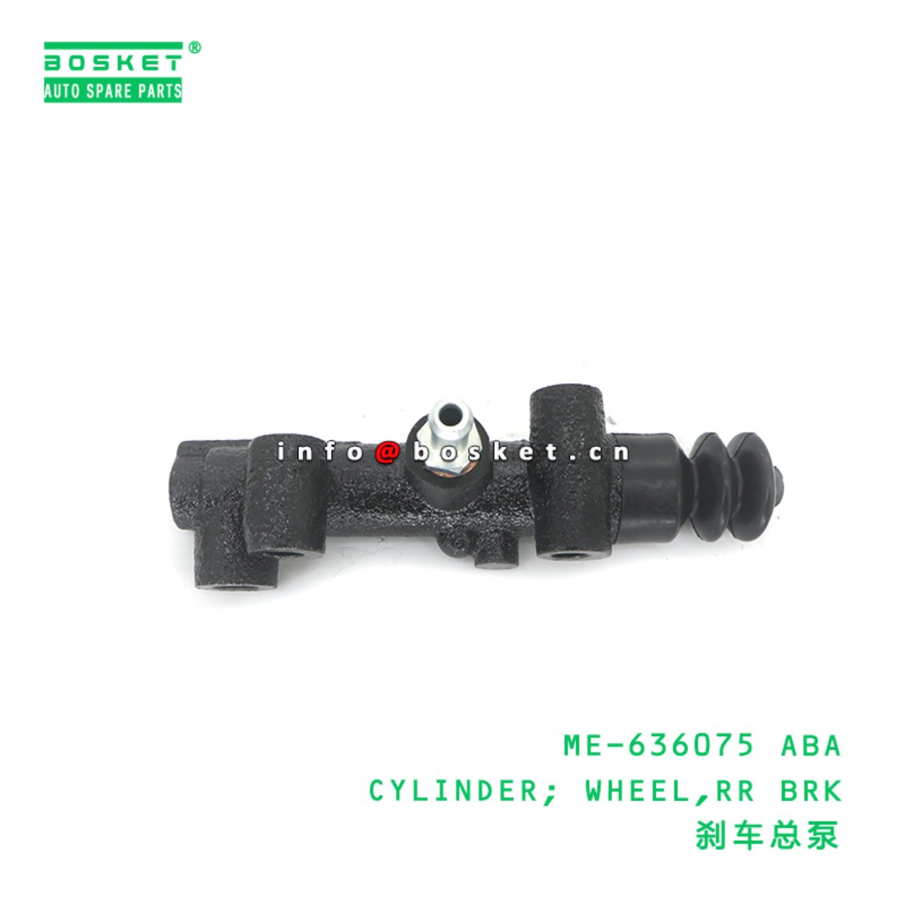 ME-636075 ABA CYLINDER; WHEEL,RR BRK suitable for ...