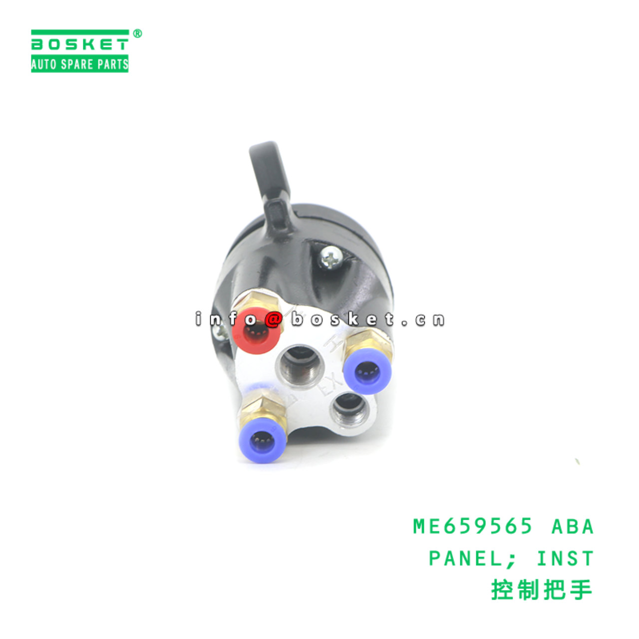 ME659565 ABA PANEL; INST suitable for FUSO 527/627 ME659565 ABA