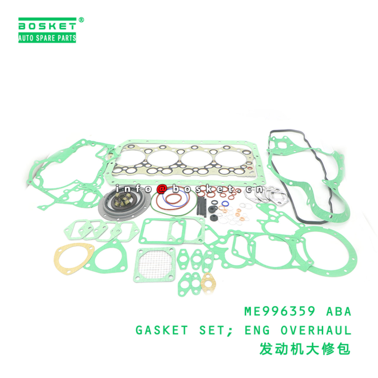 ME996359 ABA GASKET SET; ENG OVERHAUL suitable for FUSO 4D33 ME996359 ABA