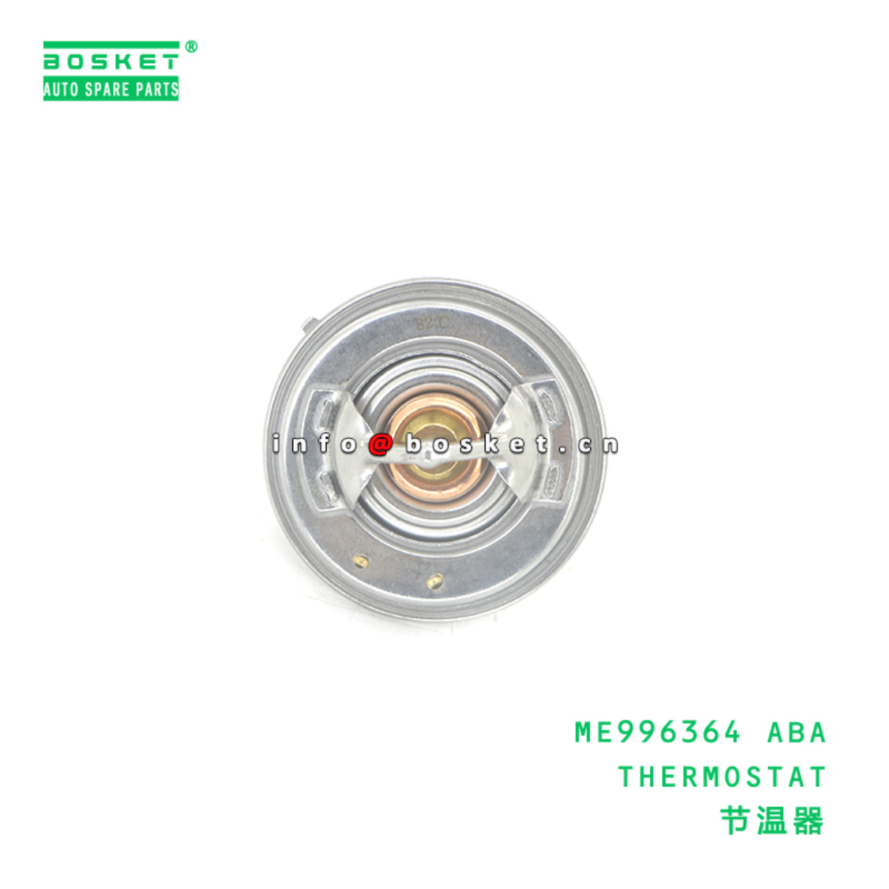 ME996364 ABA THERMOSTAT suitable for FUSO MITSUBISHI 4D31T 4D34 ME996364 ABA
