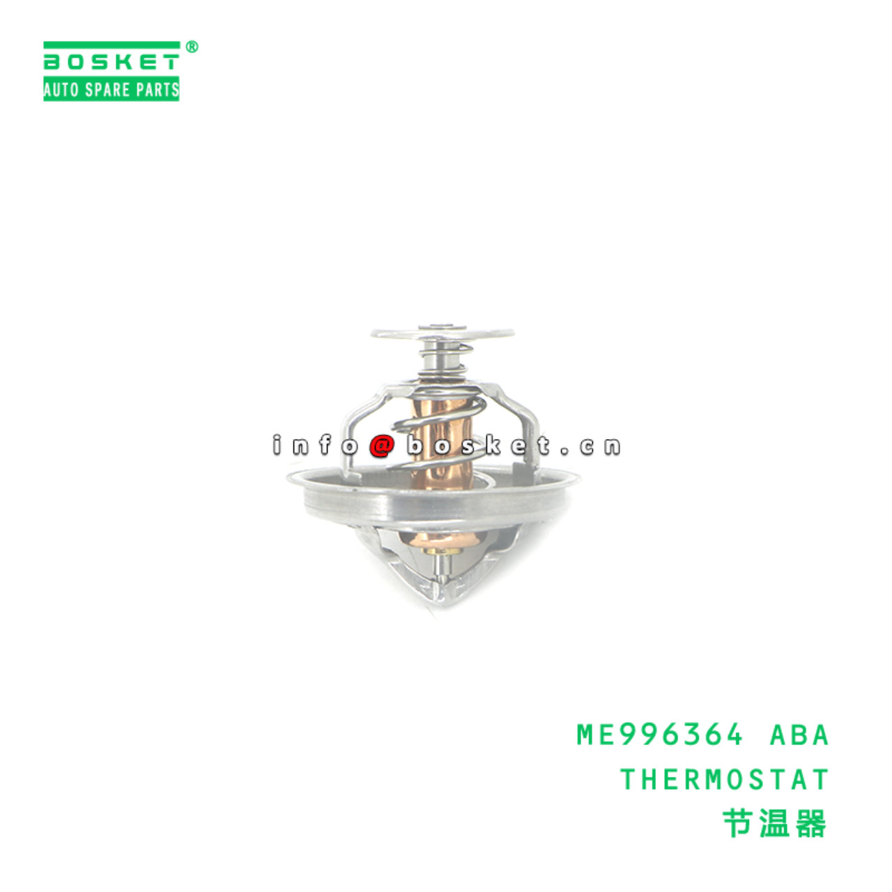 ME996364 ABA THERMOSTAT suitable for FUSO MITSUBISHI 4D31T 4D34 ME996364 ABA
