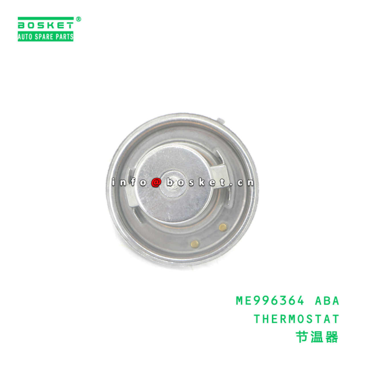 ME996364 ABA THERMOSTAT suitable for FUSO MITSUBIS...