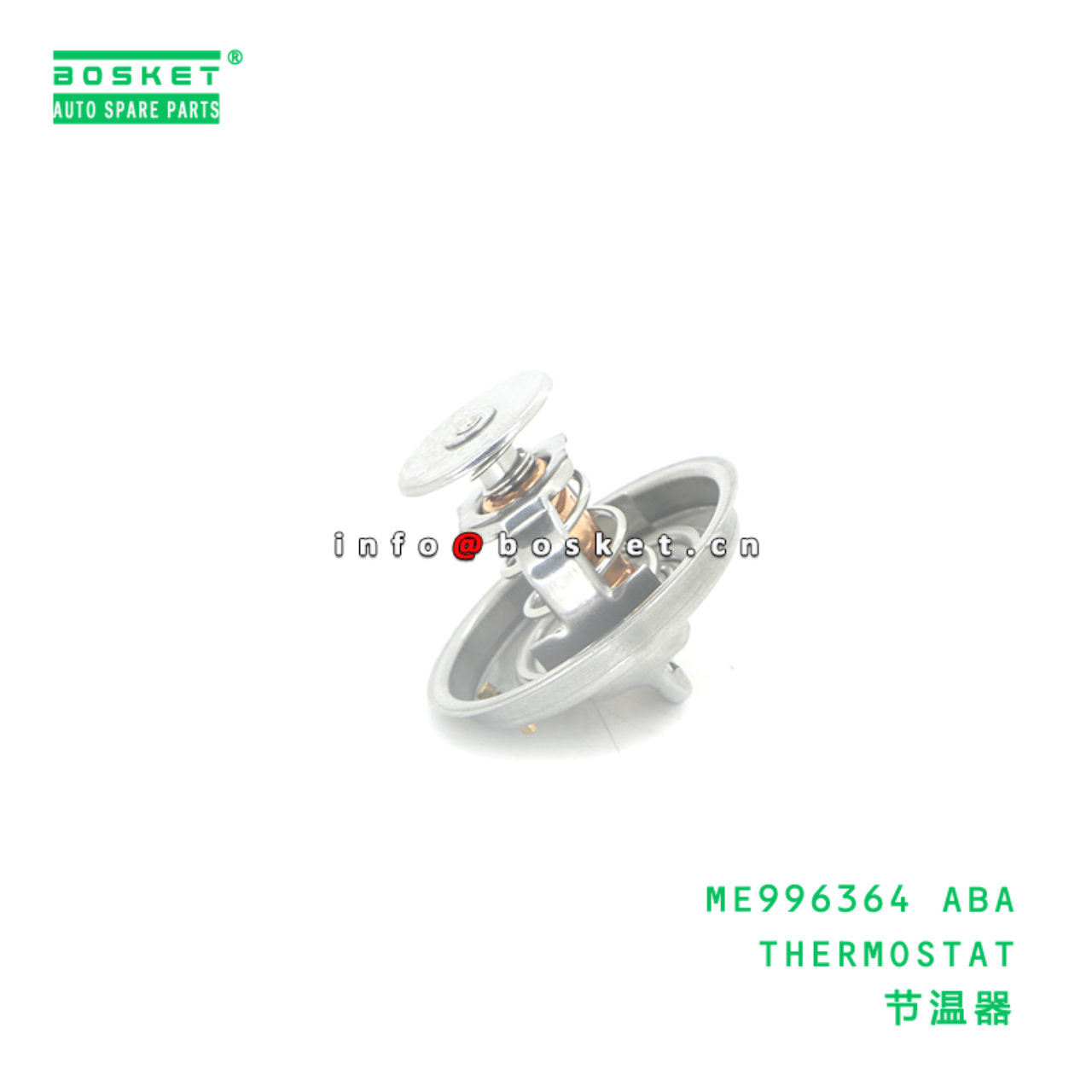 ME996364 ABA THERMOSTAT suitable for FUSO MITSUBISHI 4D31T 4D34 ME996364 ABA
