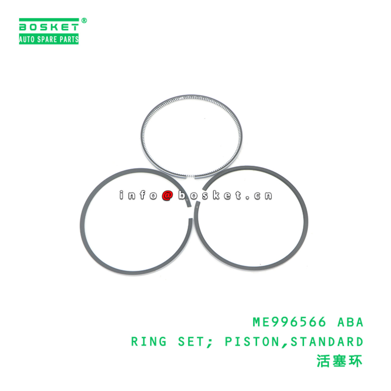 ME996566 ABA RING SET; PISTON,STANDARD suitable fo...