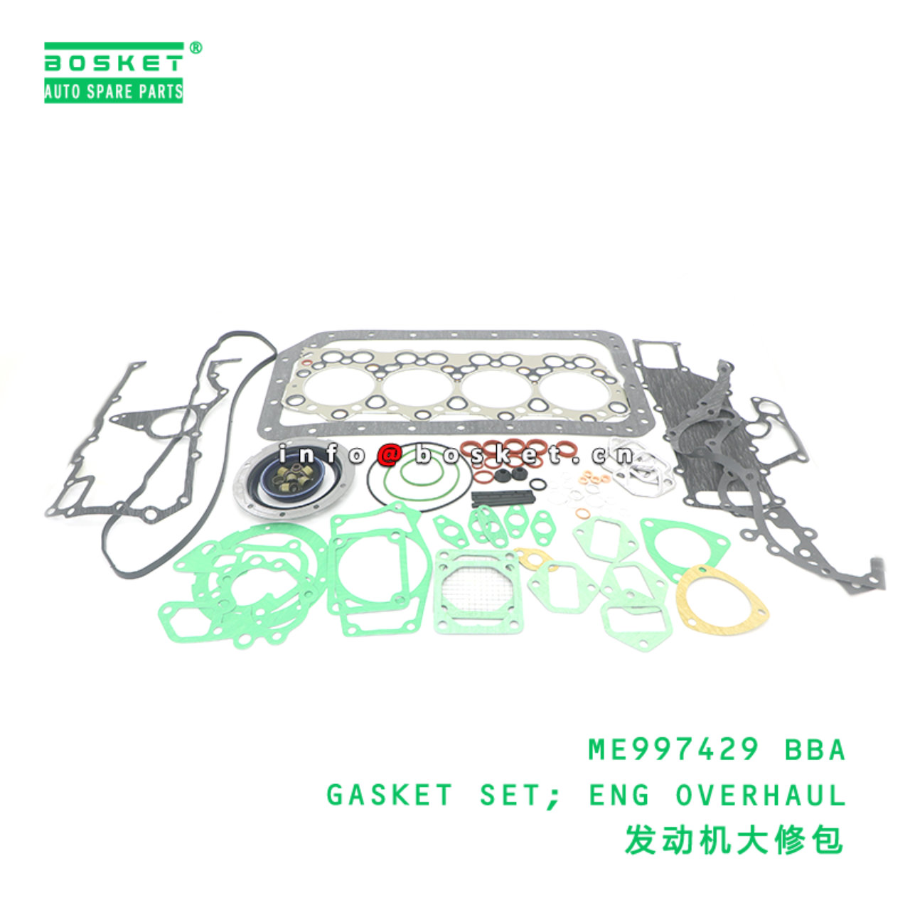 ME997429 BBA GASKET SET; ENG OVERHAUL suitable for FUSO 4D34 ME997429 BBA