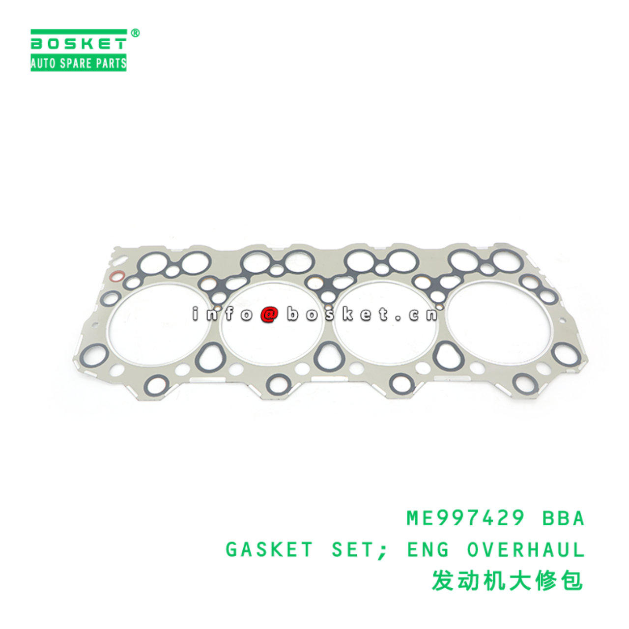 ME997429 BBA GASKET SET; ENG OVERHAUL suitable for FUSO 4D34 ME997429 BBA