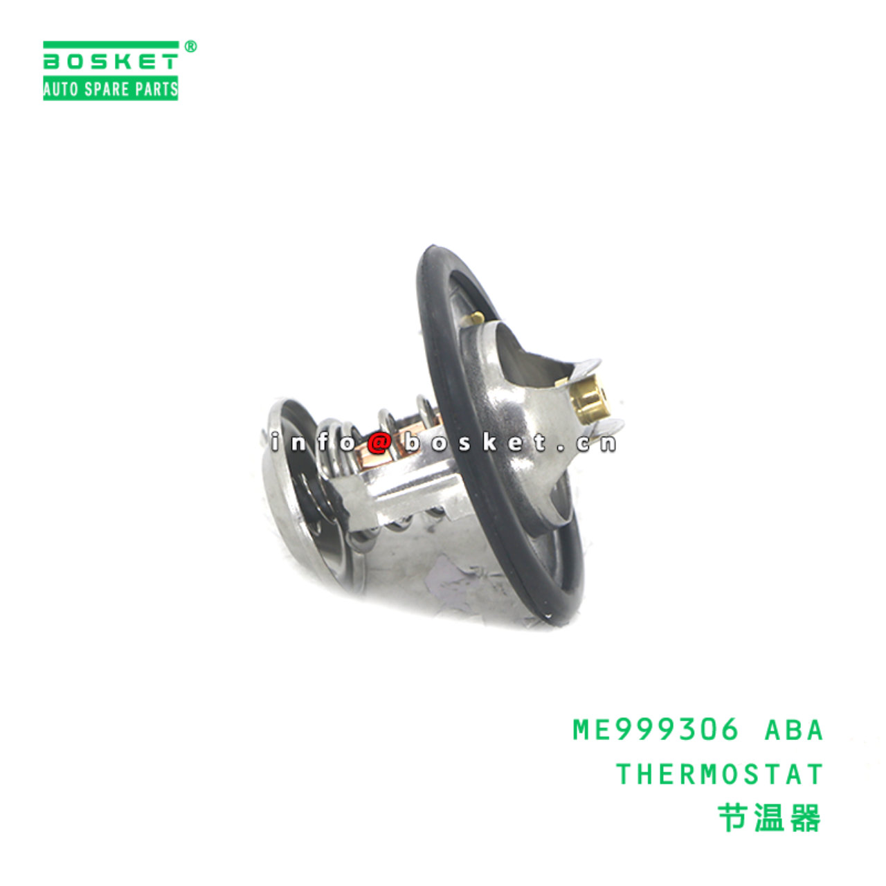 ME999306 ABA THERMOSTAT suitable for FUSO 6D14 ME9...