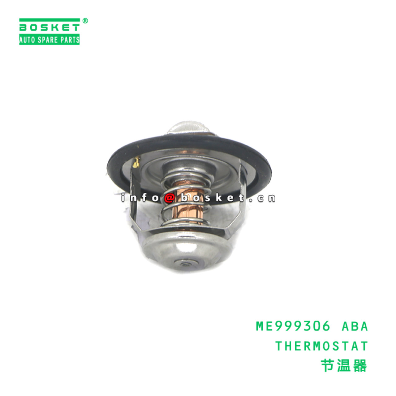 ME999306 ABA THERMOSTAT suitable for FUSO 6D14 ME999306 ABA