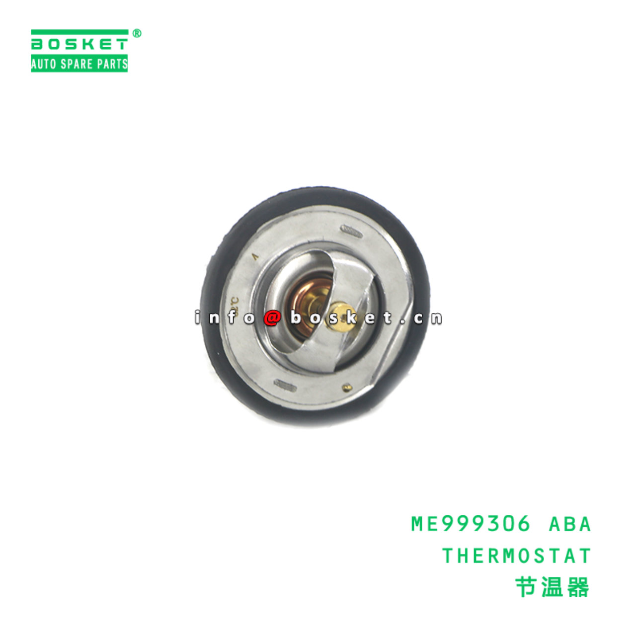 ME999306 ABA THERMOSTAT suitable for FUSO 6D14 ME999306 ABA