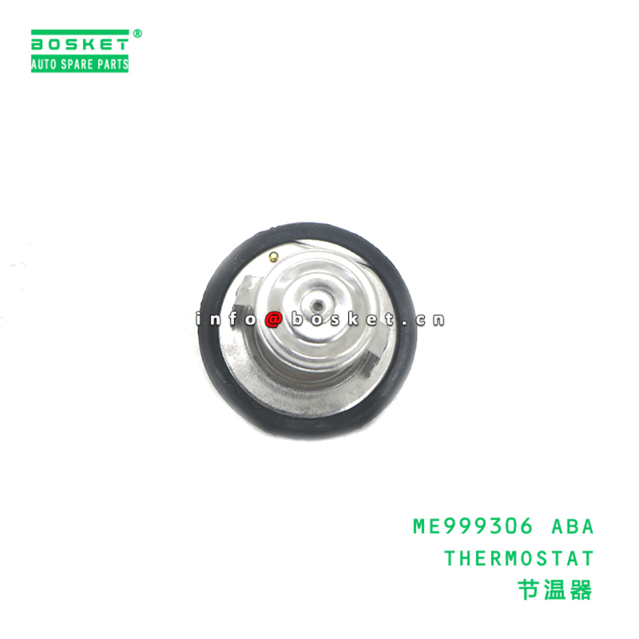 ME999306 ABA THERMOSTAT suitable for FUSO 6D14 ME999306 ABA