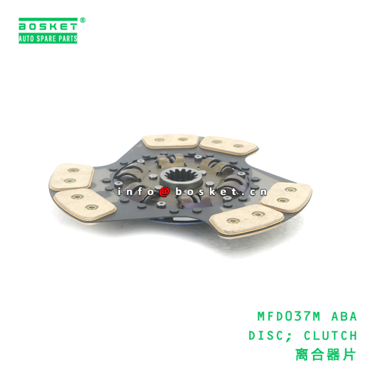 MFD037M ABA DISC; CLUTCH suitable for FUSO MFD037M...