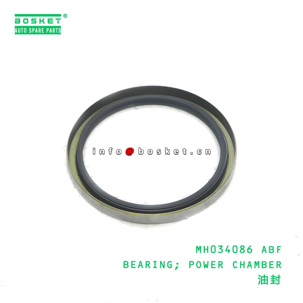MH034086 ABF BEARING; POWER CHAMBER suitable for F...
