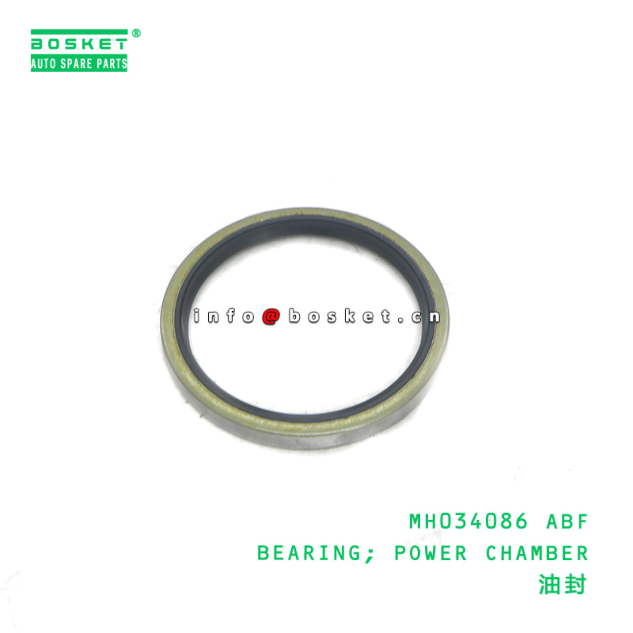 MH034086 ABF BEARING; POWER CHAMBER suitable for FUSO MITSUBISHI MH034086 ABF