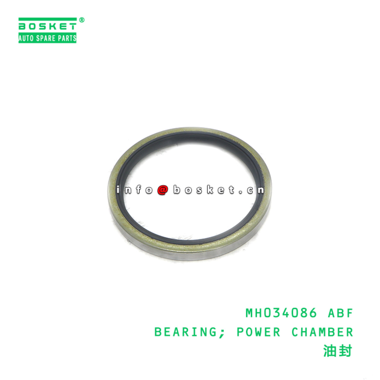 MH034086 ABF BEARING; POWER CHAMBER suitable for FUSO MITSUBISHI MH034086 ABF