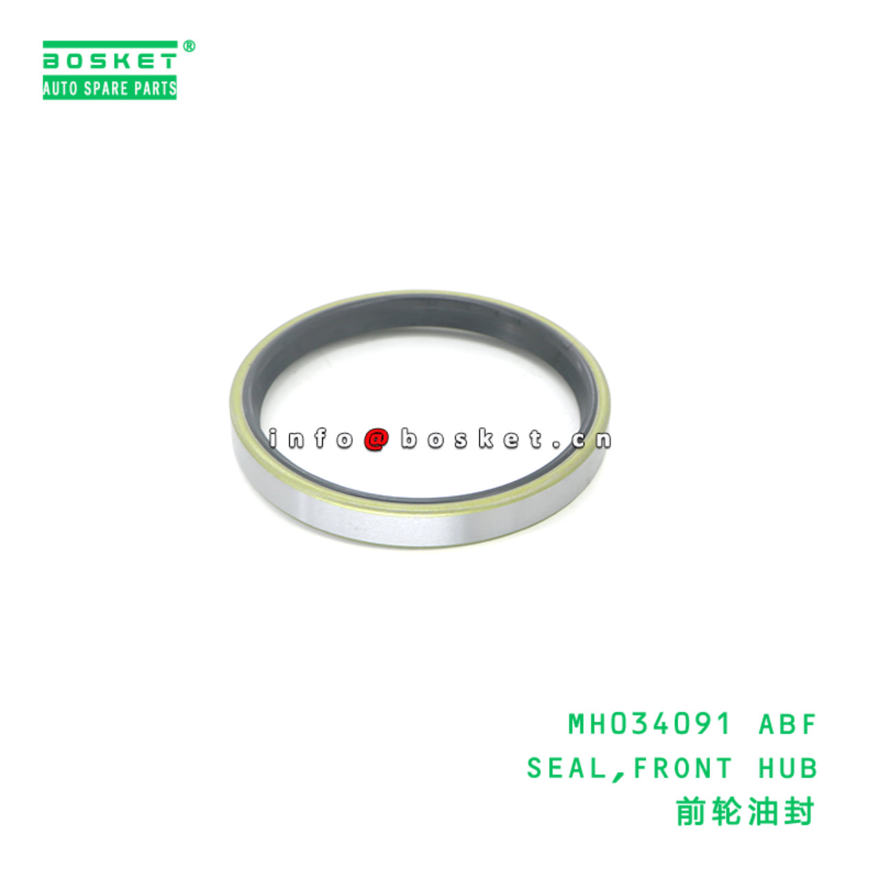 MH034091 ABF SEAL,FRONT HUB suitable for FUSO FH 215 MH034091 ABF