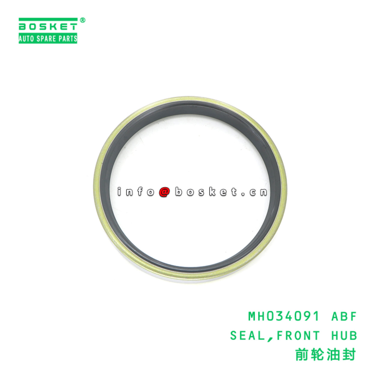 MH034091 ABF SEAL,FRONT HUB suitable for FUSO FH 215 MH034091 ABF