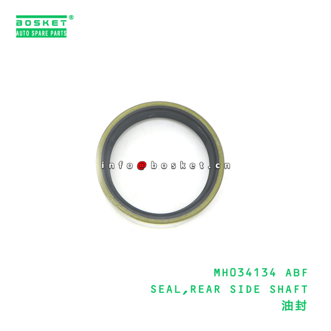 MH034134 ABF SEAL,REAR SIDE SHAFT suitable for FUSO MITSUBISHI FUSO MH034134 ABF