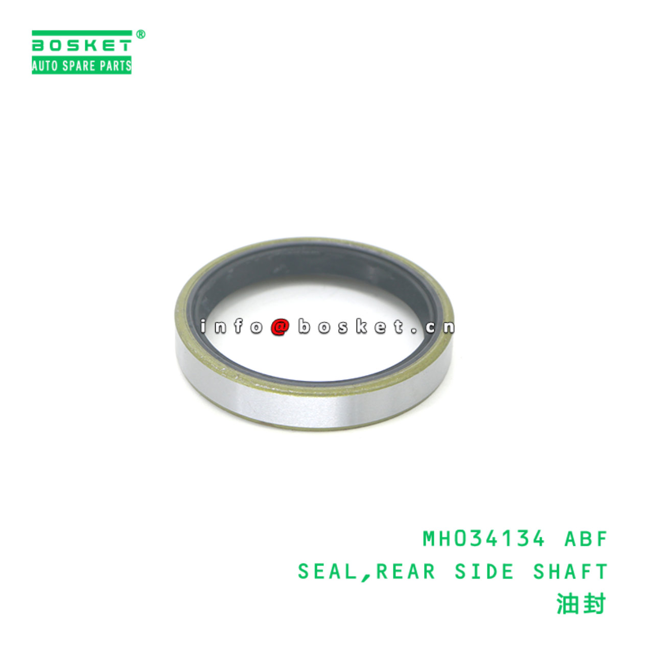 MH034134 ABF SEAL,REAR SIDE SHAFT suitable for FUS...