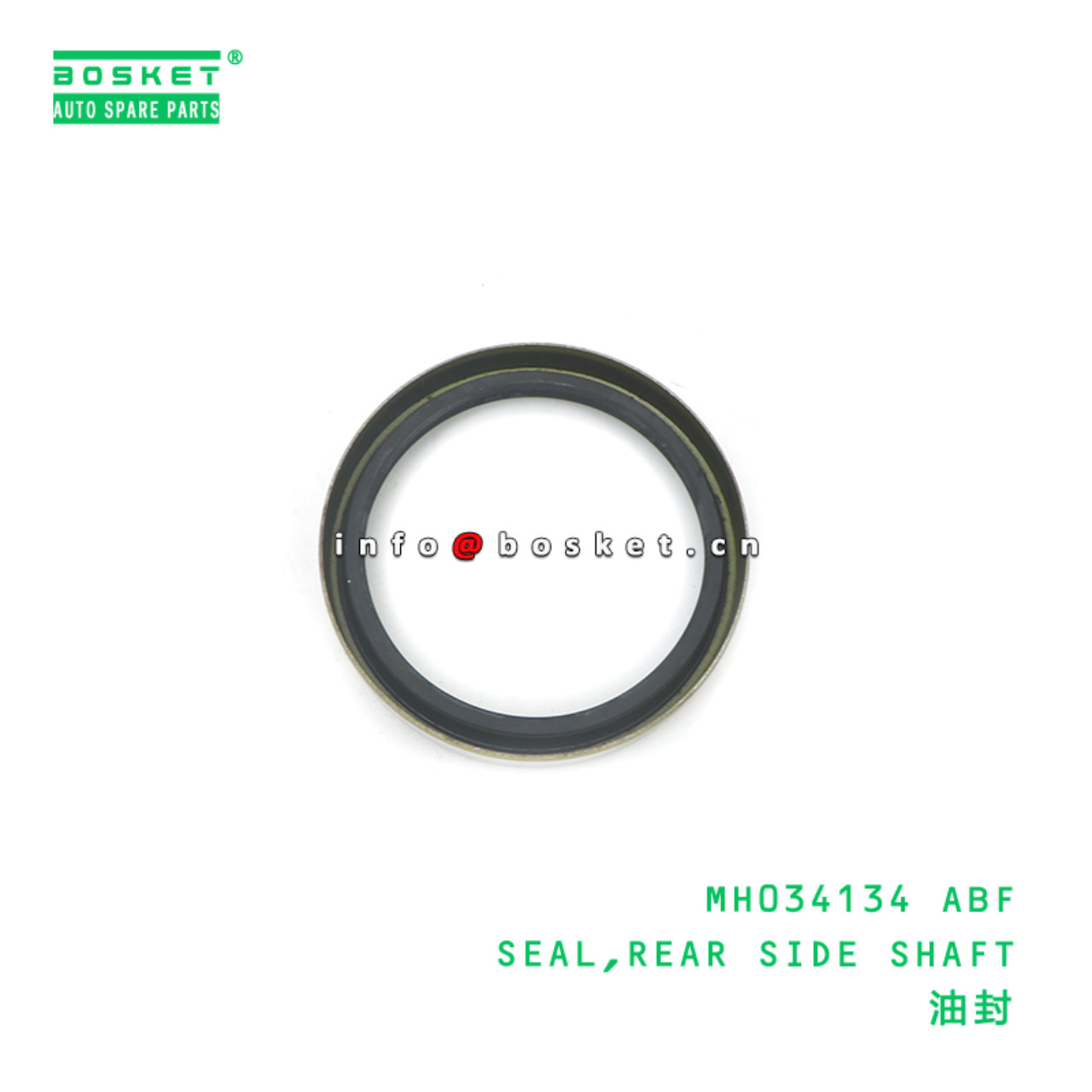 MH034134 ABF SEAL,REAR SIDE SHAFT suitable for FUSO MITSUBISHI FUSO MH034134 ABF