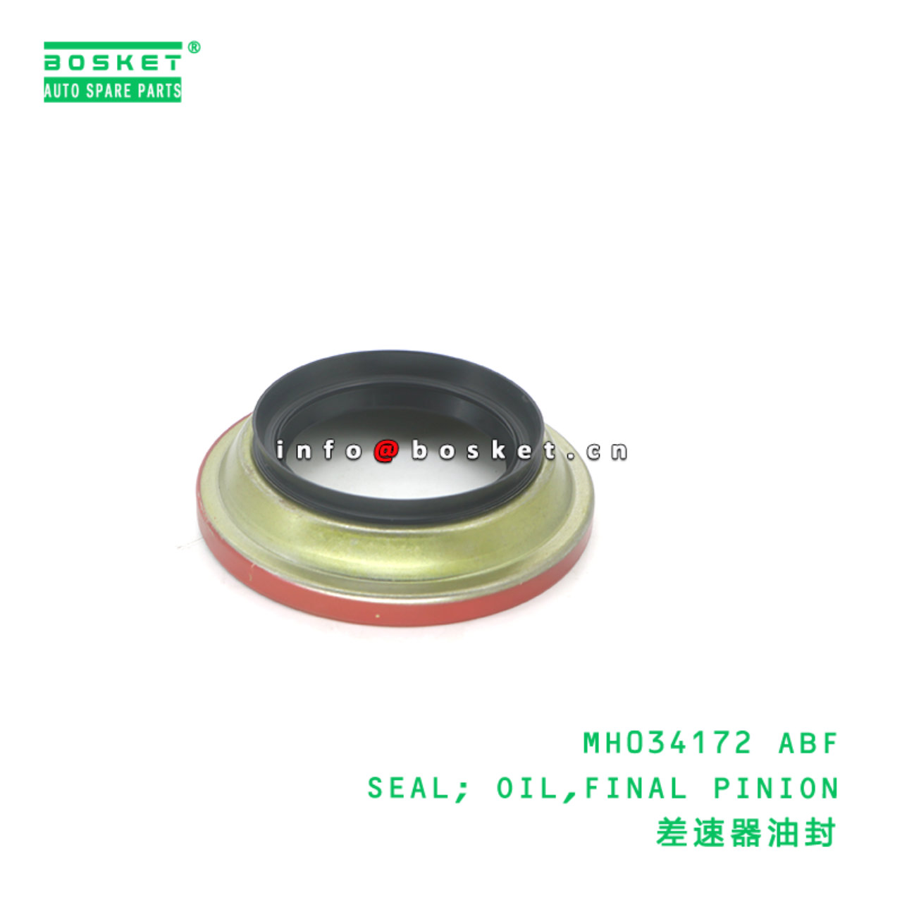 MH034172 ABF SEAL; OIL,FINAL PINION suitable for F...