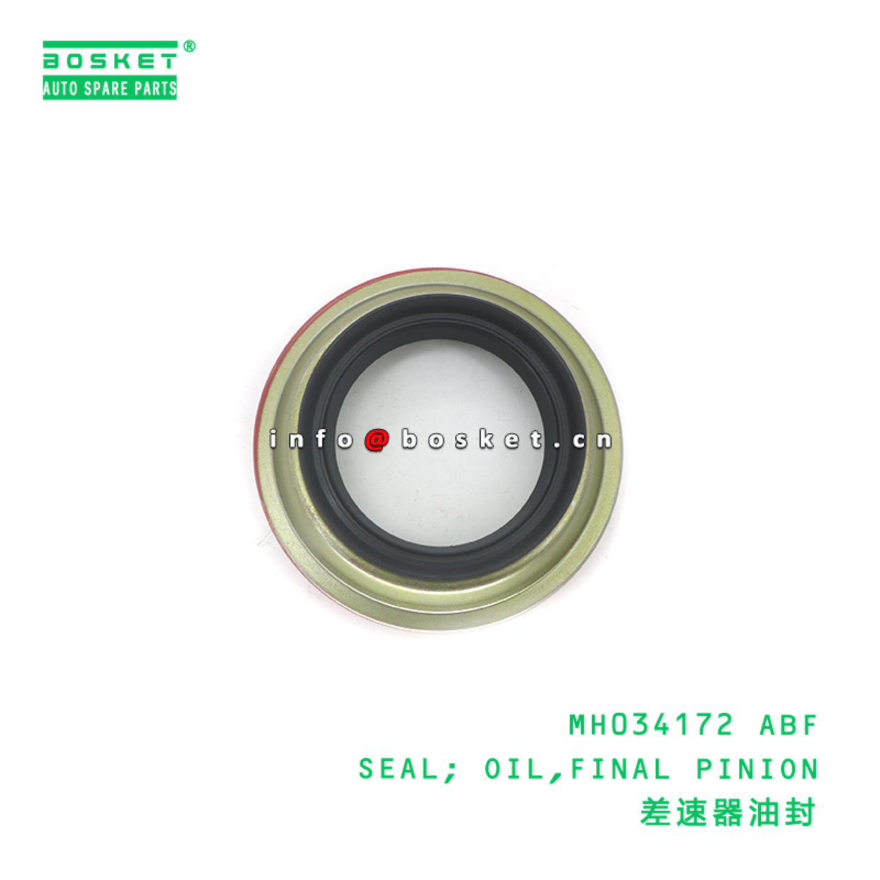 MH034172 ABF SEAL; OIL,FINAL PINION suitable for FUSO FH 215 MH034172 ABF
