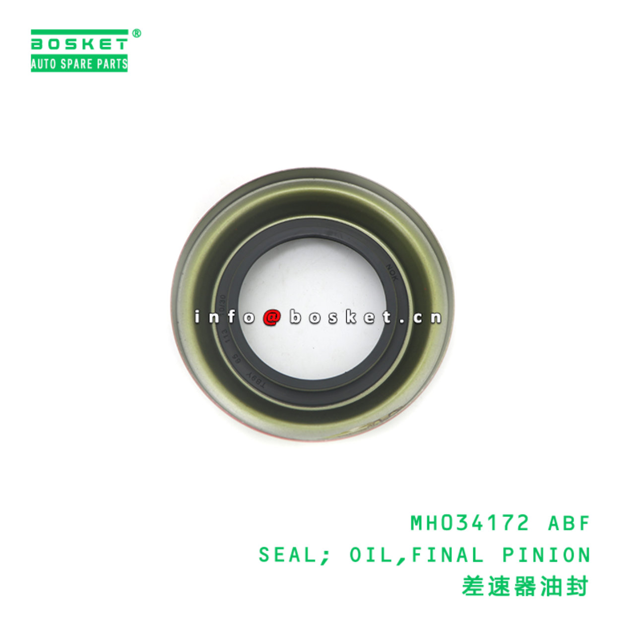 MH034172 ABF SEAL; OIL,FINAL PINION suitable for FUSO FH 215 MH034172 ABF
