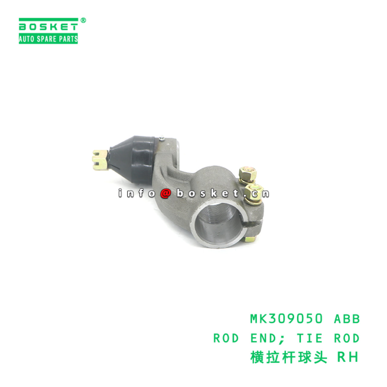 MK309050 ABB ROD END; TIE ROD suitable for FUSO MK309050 ABB