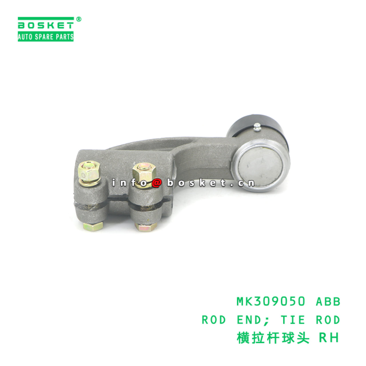 MK309050 ABB ROD END; TIE ROD suitable for FUSO MK309050 ABB