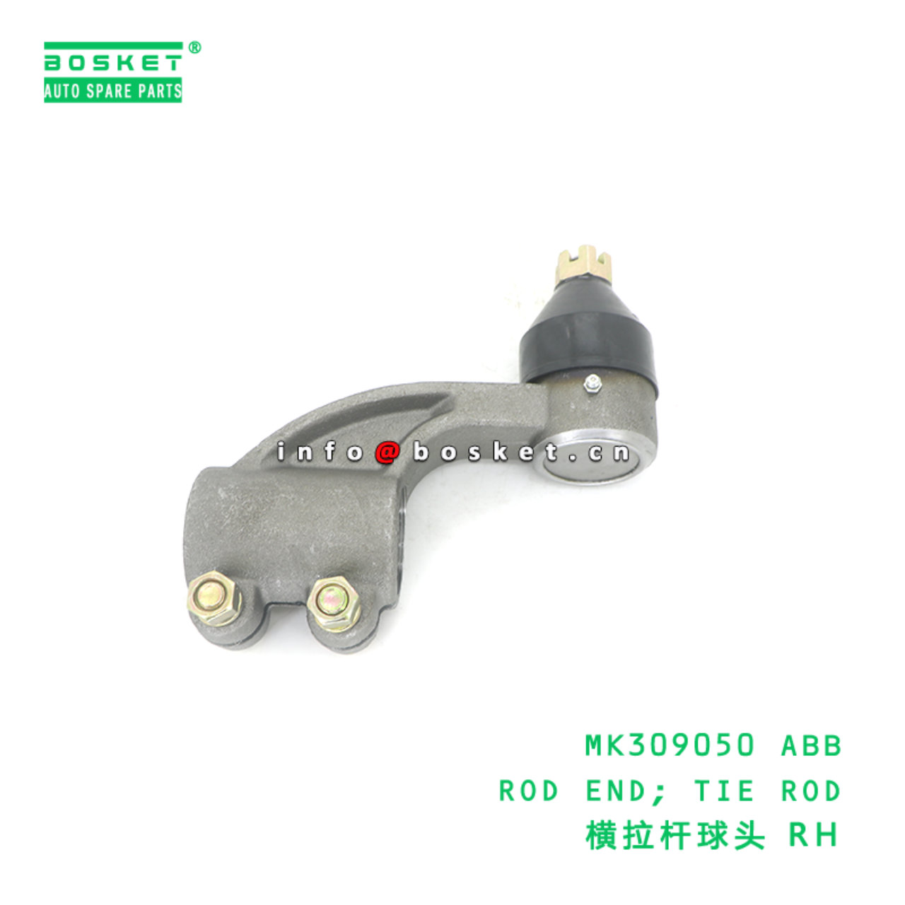 MK309050 ABB ROD END; TIE ROD suitable for FUSO MK309050 ABB