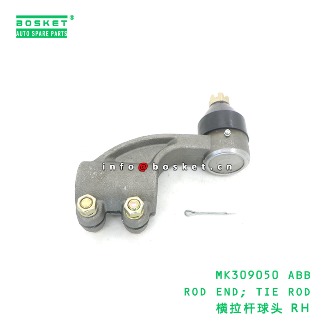 MK309050 ABB ROD END; TIE ROD suitable for FUSO MK...