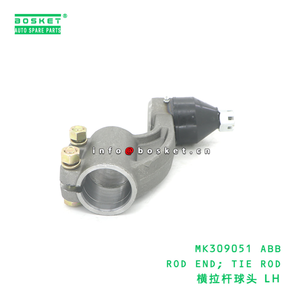 MK309051 ABB ROD END; TIE ROD suitable for FUSO MK309051 ABB
