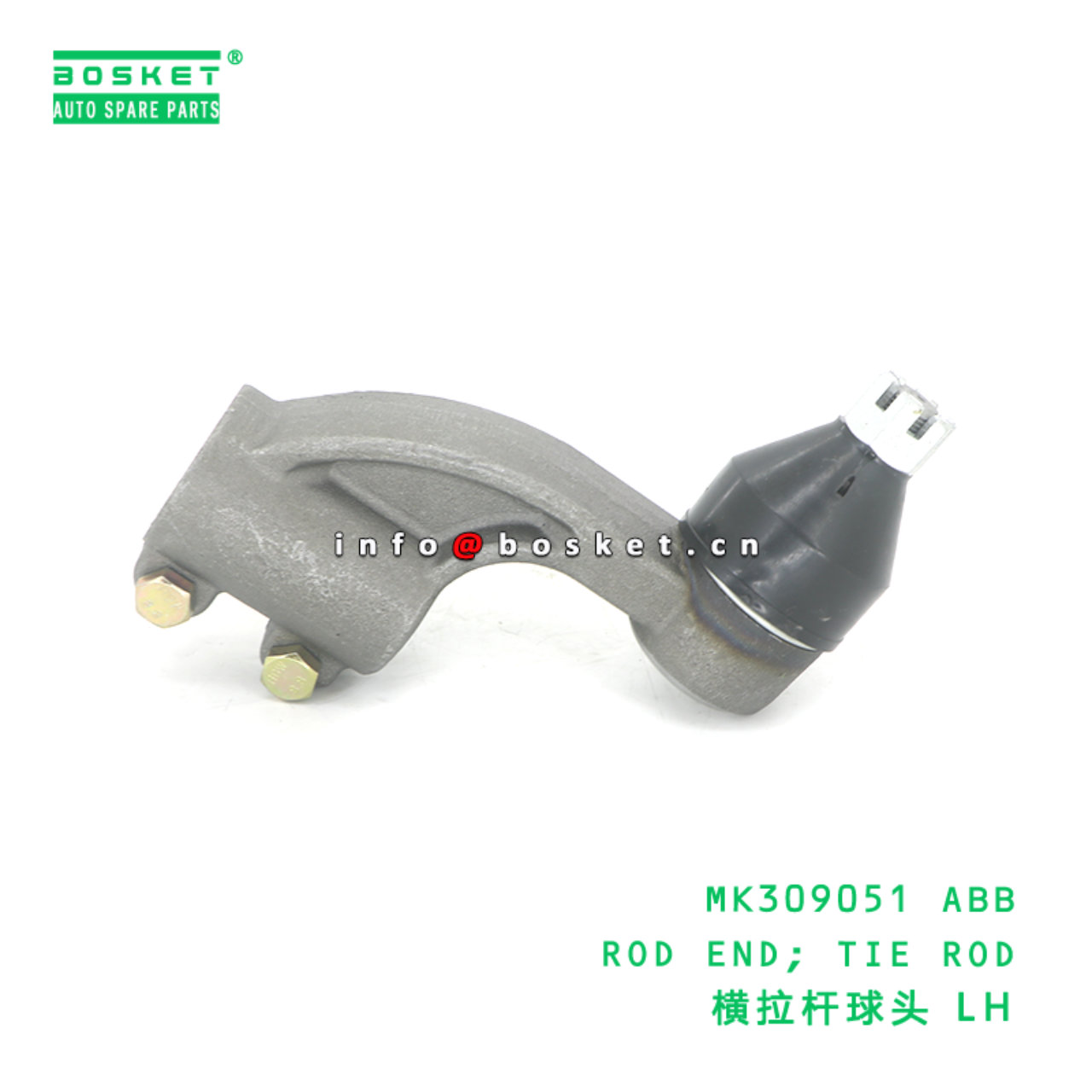 MK309051 ABB ROD END; TIE ROD suitable for FUSO MK309051 ABB