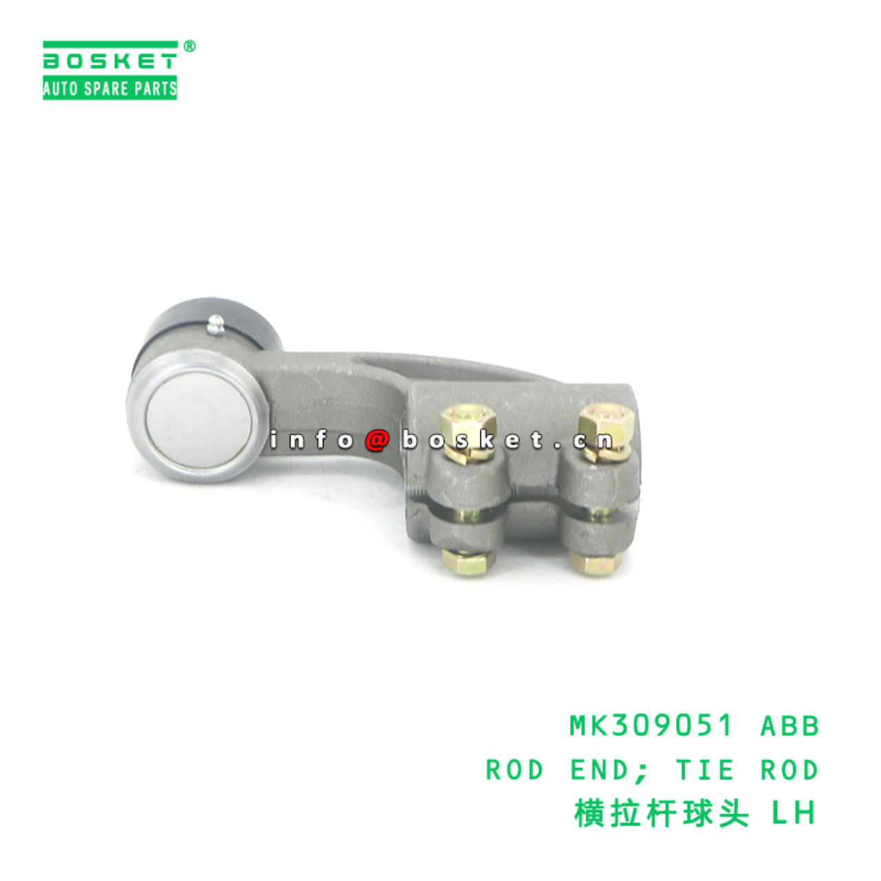 MK309051 ABB ROD END; TIE ROD suitable for FUSO MK309051 ABB