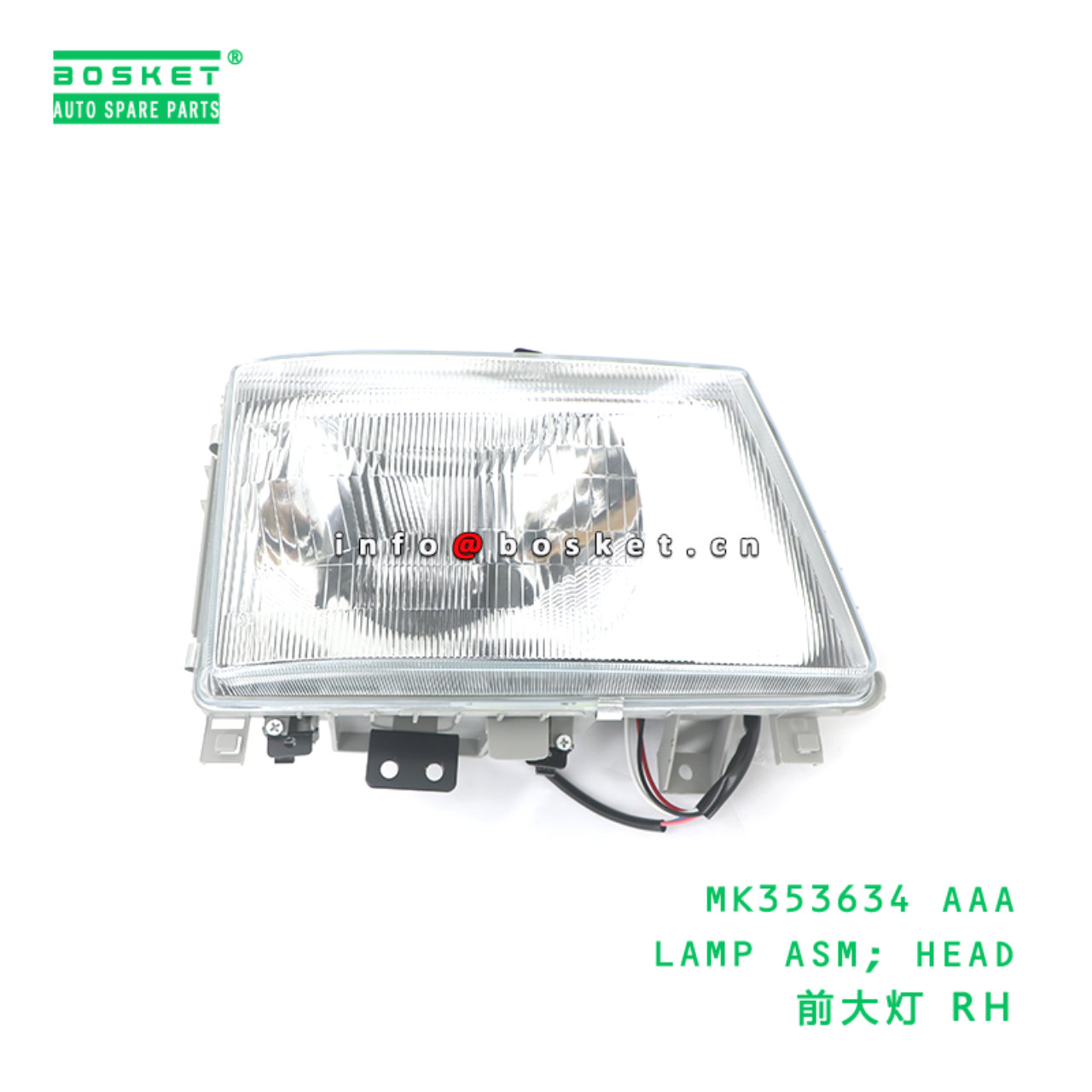 MK353634 AAA LAMP ASM; HEAD suitable for FUSO MK35...