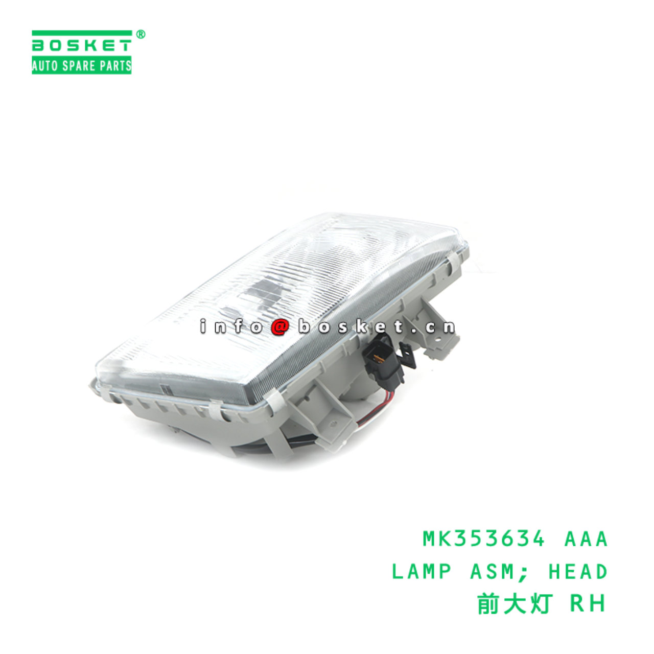 MK353634 AAA LAMP ASM; HEAD suitable for FUSO MK353634 AAA