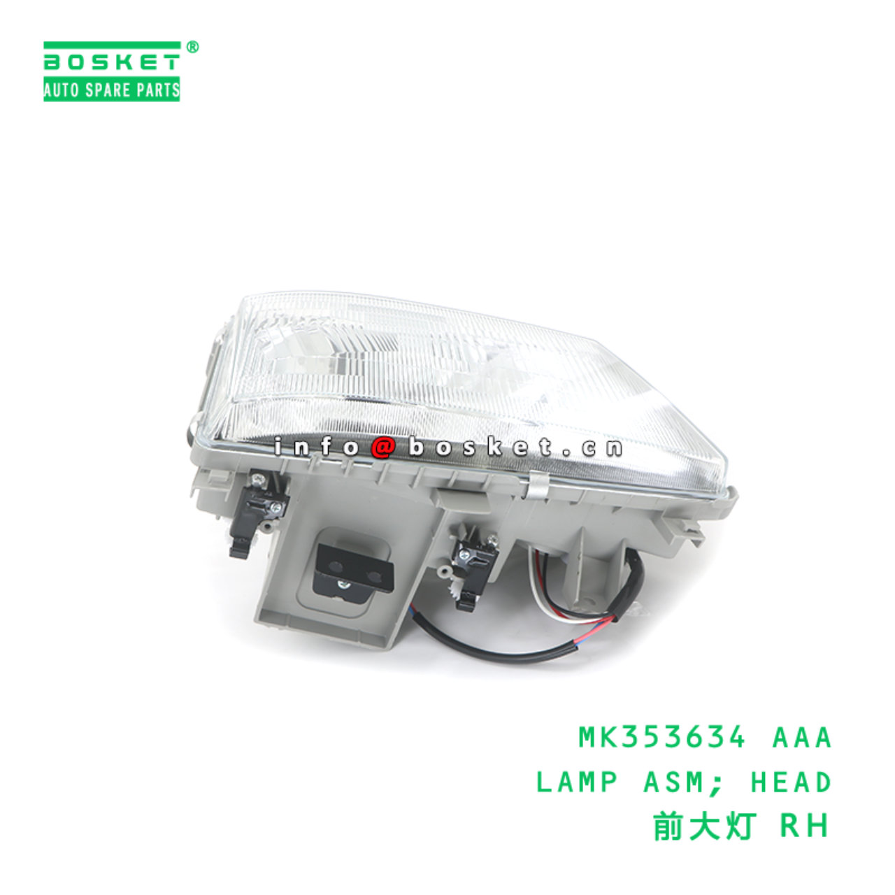 MK353634 AAA LAMP ASM; HEAD suitable for FUSO MK353634 AAA