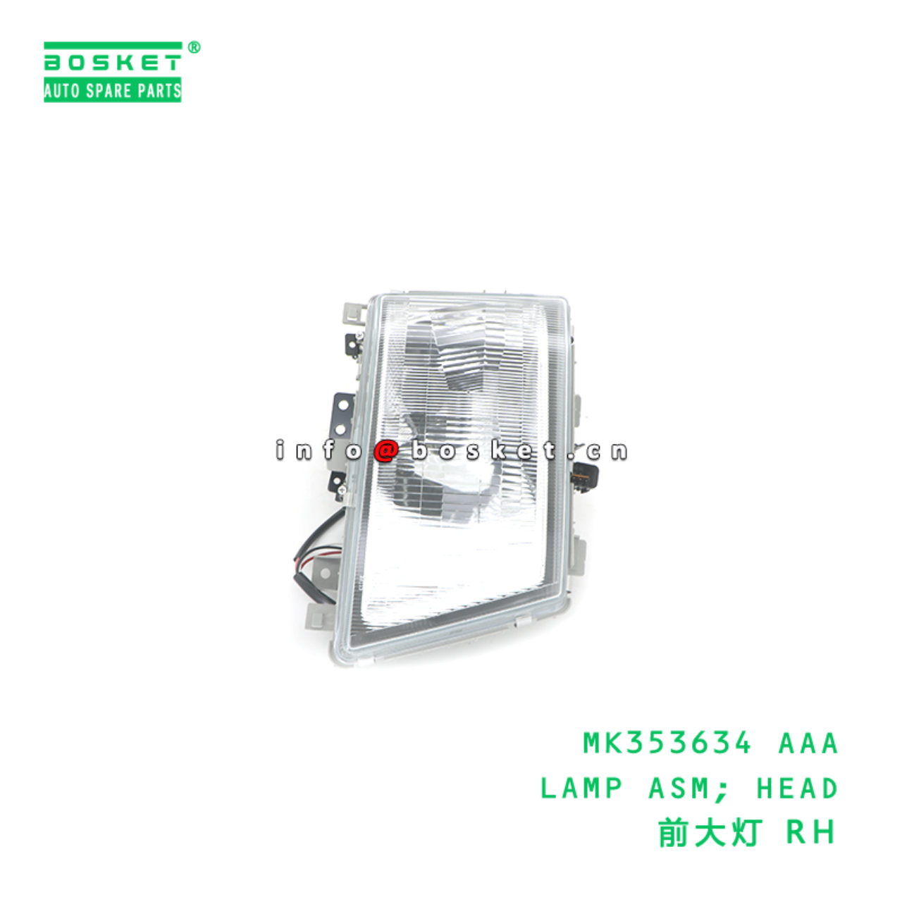 MK353634 AAA LAMP ASM; HEAD suitable for FUSO MK353634 AAA