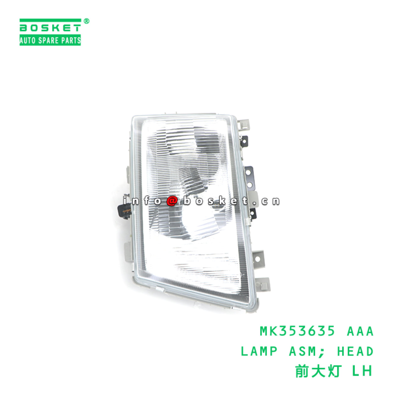MK353635 AAA LAMP ASM; HEAD suitable for FUSO MK353635 AAA