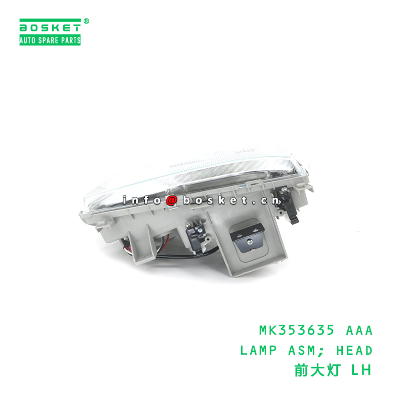 MK353635 AAA LAMP ASM; HEAD suitable for FUSO MK35...