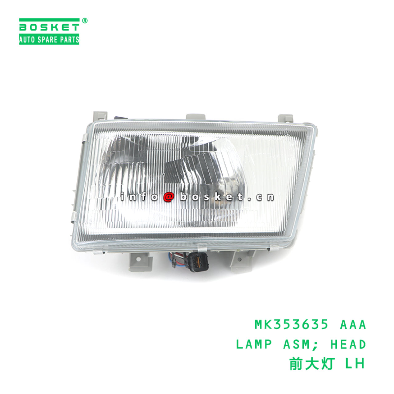 MK353635 AAA LAMP ASM; HEAD suitable for FUSO MK353635 AAA
