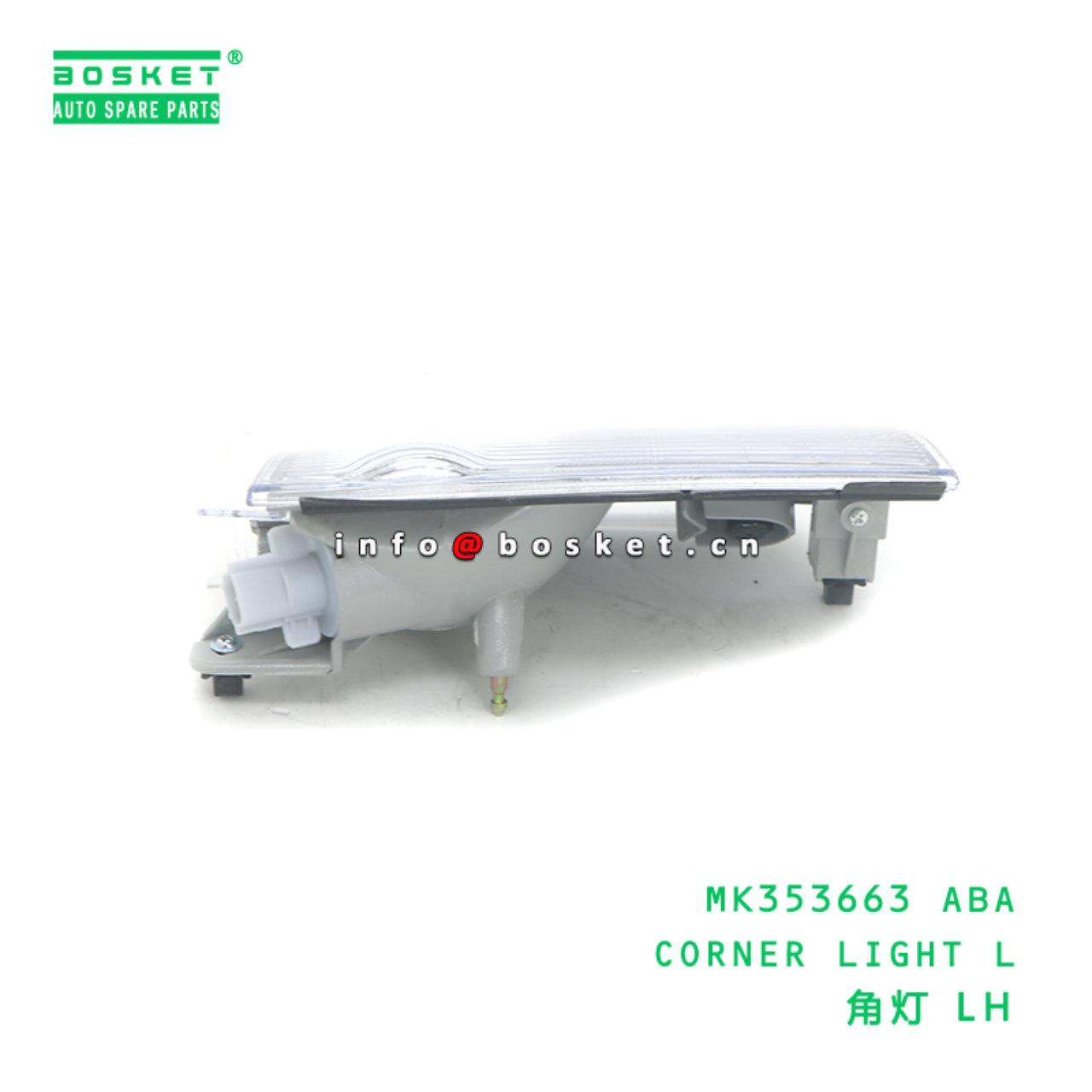 MK353663 ABA CORNER LIGHT L suitable for FUSO MITSUBISHI MK353663 ABA